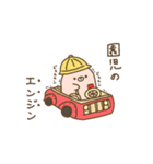 使い時のないもぐら ーダジャレ編ー（個別スタンプ：1）