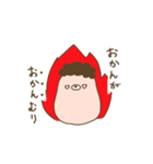 使い時のないもぐら ーダジャレ編ー（個別スタンプ：5）