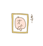 使い時のないもぐら ーダジャレ編ー（個別スタンプ：10）