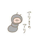 使い時のないもぐら ーダジャレ編ー（個別スタンプ：13）