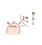 使い時のないもぐら ーダジャレ編ー（個別スタンプ：34）