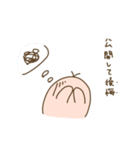 使い時のないもぐら ーダジャレ編ー（個別スタンプ：36）