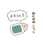 使い時のないもぐら ーダジャレ編ー（個別スタンプ：40）
