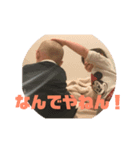 家族とスタンプ2（個別スタンプ：5）