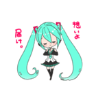 RURUミク2019[初音ミク]（個別スタンプ：16）