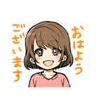 女の子の敬語とタメ語スタンプ（個別スタンプ：1）