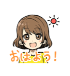 女の子の敬語とタメ語スタンプ（個別スタンプ：2）