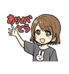 女の子の敬語とタメ語スタンプ（個別スタンプ：4）