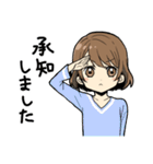 女の子の敬語とタメ語スタンプ（個別スタンプ：5）