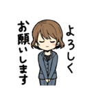 女の子の敬語とタメ語スタンプ（個別スタンプ：7）