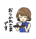 女の子の敬語とタメ語スタンプ（個別スタンプ：9）