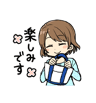 女の子の敬語とタメ語スタンプ（個別スタンプ：11）