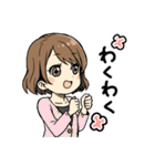 女の子の敬語とタメ語スタンプ（個別スタンプ：12）