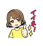 女の子の敬語とタメ語スタンプ（個別スタンプ：16）