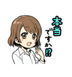 女の子の敬語とタメ語スタンプ（個別スタンプ：19）