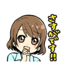 女の子の敬語とタメ語スタンプ（個別スタンプ：23）