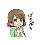 女の子の敬語とタメ語スタンプ（個別スタンプ：24）
