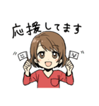 女の子の敬語とタメ語スタンプ（個別スタンプ：25）
