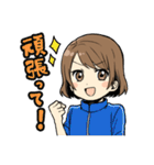 女の子の敬語とタメ語スタンプ（個別スタンプ：26）