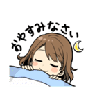 女の子の敬語とタメ語スタンプ（個別スタンプ：27）