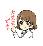 女の子の敬語とタメ語スタンプ（個別スタンプ：29）
