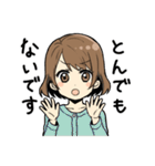 女の子の敬語とタメ語スタンプ（個別スタンプ：31）