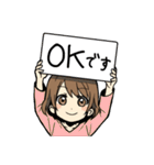 女の子の敬語とタメ語スタンプ（個別スタンプ：33）