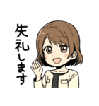 女の子の敬語とタメ語スタンプ（個別スタンプ：34）