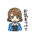 女の子の敬語とタメ語スタンプ（個別スタンプ：36）
