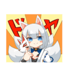 アズールレーン 重桜艦隊スタンプ（個別スタンプ：4）