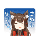 アズールレーン 重桜艦隊スタンプ（個別スタンプ：5）
