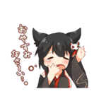 アズールレーン 重桜艦隊スタンプ（個別スタンプ：13）