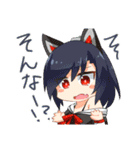 アズールレーン 重桜艦隊スタンプ（個別スタンプ：14）