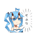 アズールレーン 重桜艦隊スタンプ（個別スタンプ：16）