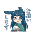 アズールレーン 重桜艦隊スタンプ（個別スタンプ：21）
