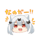 アズールレーン 重桜艦隊スタンプ（個別スタンプ：24）