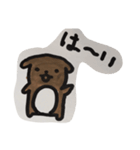 かわいいチョコタン（個別スタンプ：3）