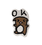 かわいいチョコタン（個別スタンプ：4）