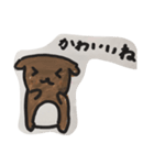 かわいいチョコタン（個別スタンプ：6）