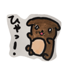 かわいいチョコタン（個別スタンプ：9）