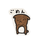 かわいいチョコタン（個別スタンプ：12）
