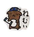 かわいいチョコタン（個別スタンプ：15）