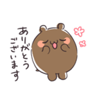 タピオカハムスター//敬語編（個別スタンプ：4）