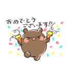 タピオカハムスター//敬語編（個別スタンプ：10）