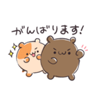 タピオカハムスター//敬語編（個別スタンプ：11）
