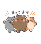 タピオカハムスター//敬語編（個別スタンプ：18）