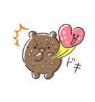 タピオカハムスター//敬語編（個別スタンプ：20）