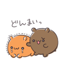 タピオカハムスター//敬語編（個別スタンプ：22）