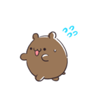 タピオカハムスター//敬語編（個別スタンプ：23）