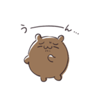 タピオカハムスター//敬語編（個別スタンプ：24）